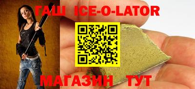 скорость Балахна