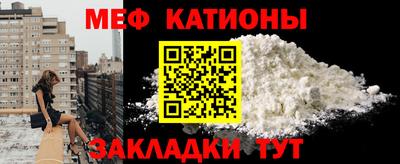 гашик Берёзовский