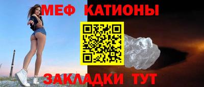 марки lsd Бийск