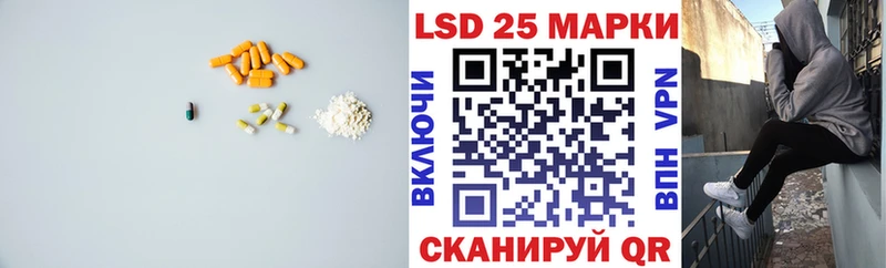 ЛСД экстази ecstasy  купить наркотики сайты  Городец 